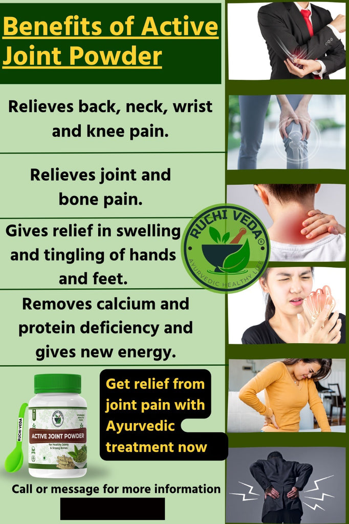 5_NAMHA_INNOVATIVES _RUCHI_VEDA_Active_Joint_Powder