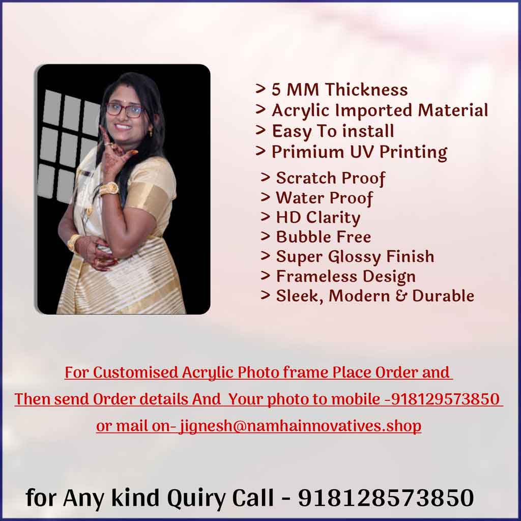 Customised_Personalized_HD_Acrylic_Photo_Frame_sample_features